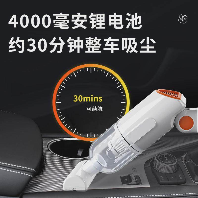 车载吸尘器大吸力汽车小型迷你无线充电车用手持车用家用宠物吸毛,淘宝优惠券,粉丝福利购,淘宝优惠卷
