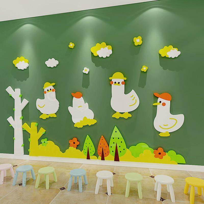 可爱鸭幼儿园环创黑板报主题装饰墙贴教室墙面布置班级文化墙纸,淘宝优惠券,粉丝福利购,淘宝优惠卷