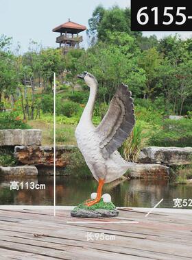 玻璃钢仿真大白鹅动物雕塑花园庭院池塘农家乐餐馆灰鹅装饰品摆件