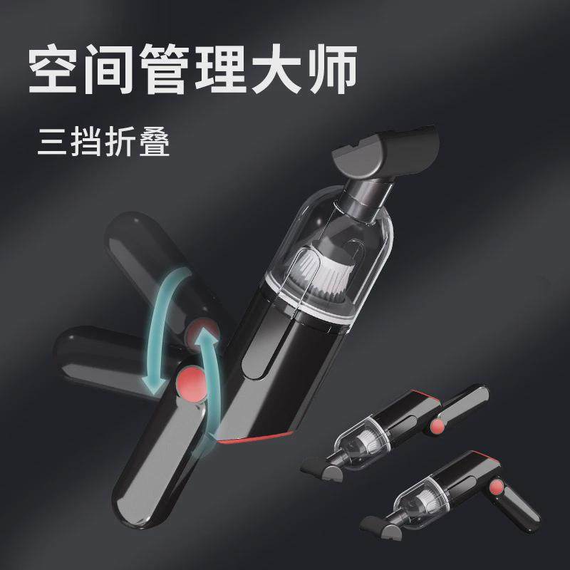 车载吸尘器大吸力汽车小型迷你无线充电车用手持车用家用宠物吸毛,淘宝优惠券,粉丝福利购,淘宝优惠卷