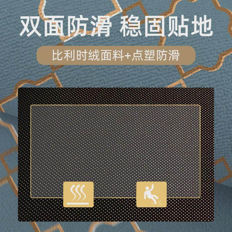 厨房地垫防滑防油可擦免洗防水入户门口垫子进门脚垫专用满铺地毯,淘宝优惠券,粉丝福利购,淘宝优惠卷