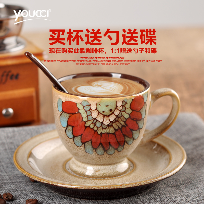 Youcci Leisurely Porcelain Euclidian 100 Auml Cedil Ordf Of Youcci Leisurely Porcelain Euclidian 100 Auml Cedil Ordf Of Painted Ceramic Cup Small Coffee And Saucer Creative Suite Minimalist Sheath In