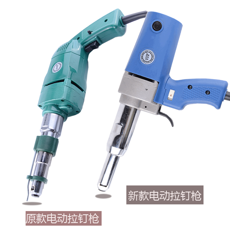 Rivet Gun Price Rivet Gun Price