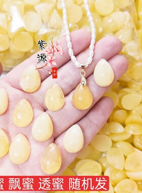 蜜蜡如意项链时尚风百搭坠子