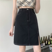 Fat mm pear-shaped stature Jeans Half Body Skirt Woman summer Large size Slim Open Fork Short Skirt A dress Skirt Half Skirt