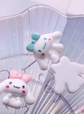diy装饰品平底公仔玉桂狗贴片