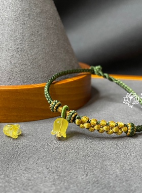 纯手工精编手绳桃花结手绳 桂花铃兰手工手链手绳可调节