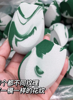 不吃粉化妆粉扑干湿两用美妆蛋