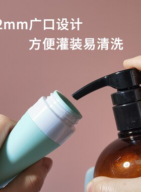 可定制LOGO旅行便携硅胶分装瓶