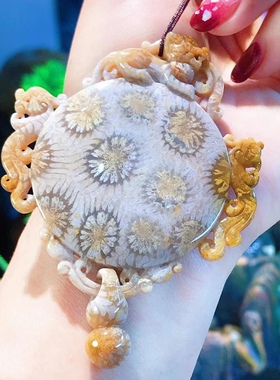 珊瑚玉天然少女风婚礼吊坠