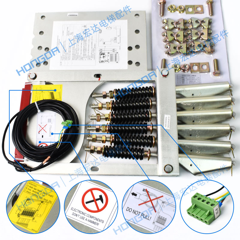 通力无机房称重装置通力电梯配件KM605300G06/G09/G01/G02/G05 - 图2