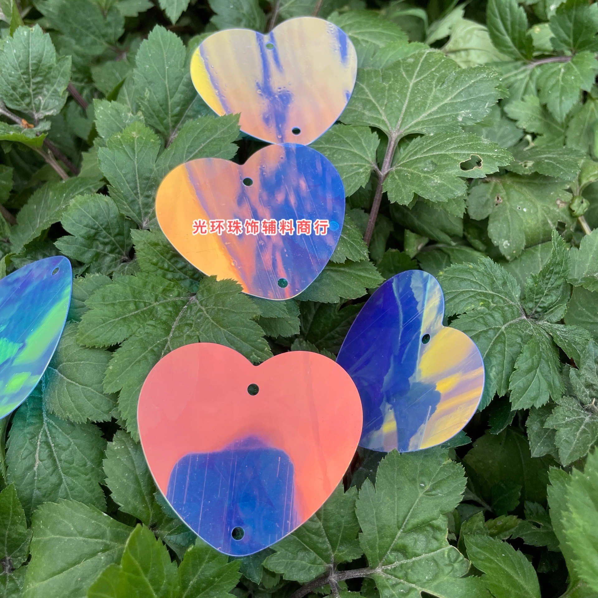 包邮 进口亮片55mm半透明七彩白色桃心亮片DIY饰品爱心珠片帘材料,淘宝优惠券,粉丝福利购,淘宝优惠卷