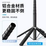 Штатив, крутящийся настольный универсальный держатель для телефона, новая коллекция, 360 градусов