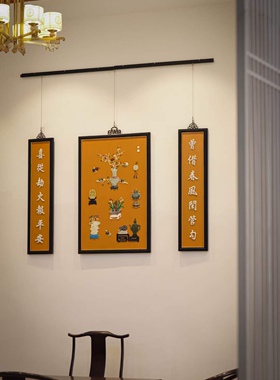 百宝嵌挂屏三件套清供博古图四季平安别墅豪宅会所酒店茶室装饰画