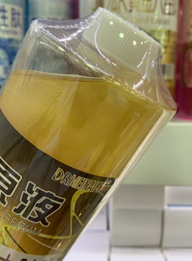 1000ML黄金六胜肽原液美容院抗皱