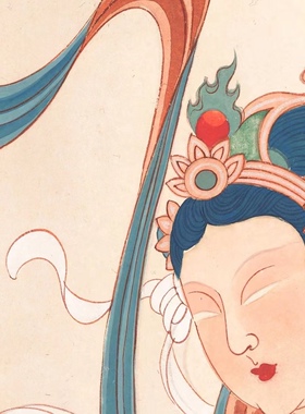 张大千临摹敦煌壁画伎乐身人物图