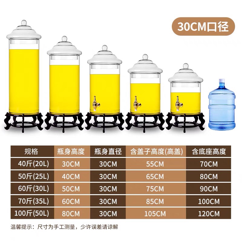 大容量泡酒玻璃瓶大号50斤 100斤家用泡鹿茸专用密封罐高档药酒缸 - 图2