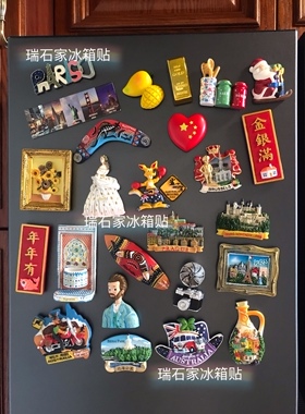 澳洲立体树脂冰箱贴纪念品磁贴
