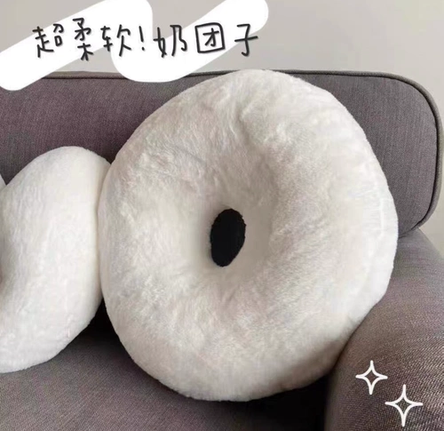 Плюшевая подушка, милый диван для кровати для сна, кукла, популярно в интернете