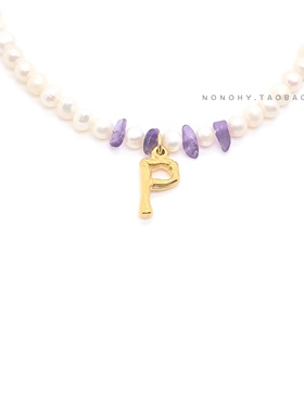 BKPP林祎凯苗苗天然淡水珍珠字母吊坠项链圈竹节小众设计男女锁骨