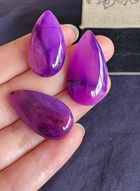 冰料果冻果酱红舒俱来苏纪石吊坠