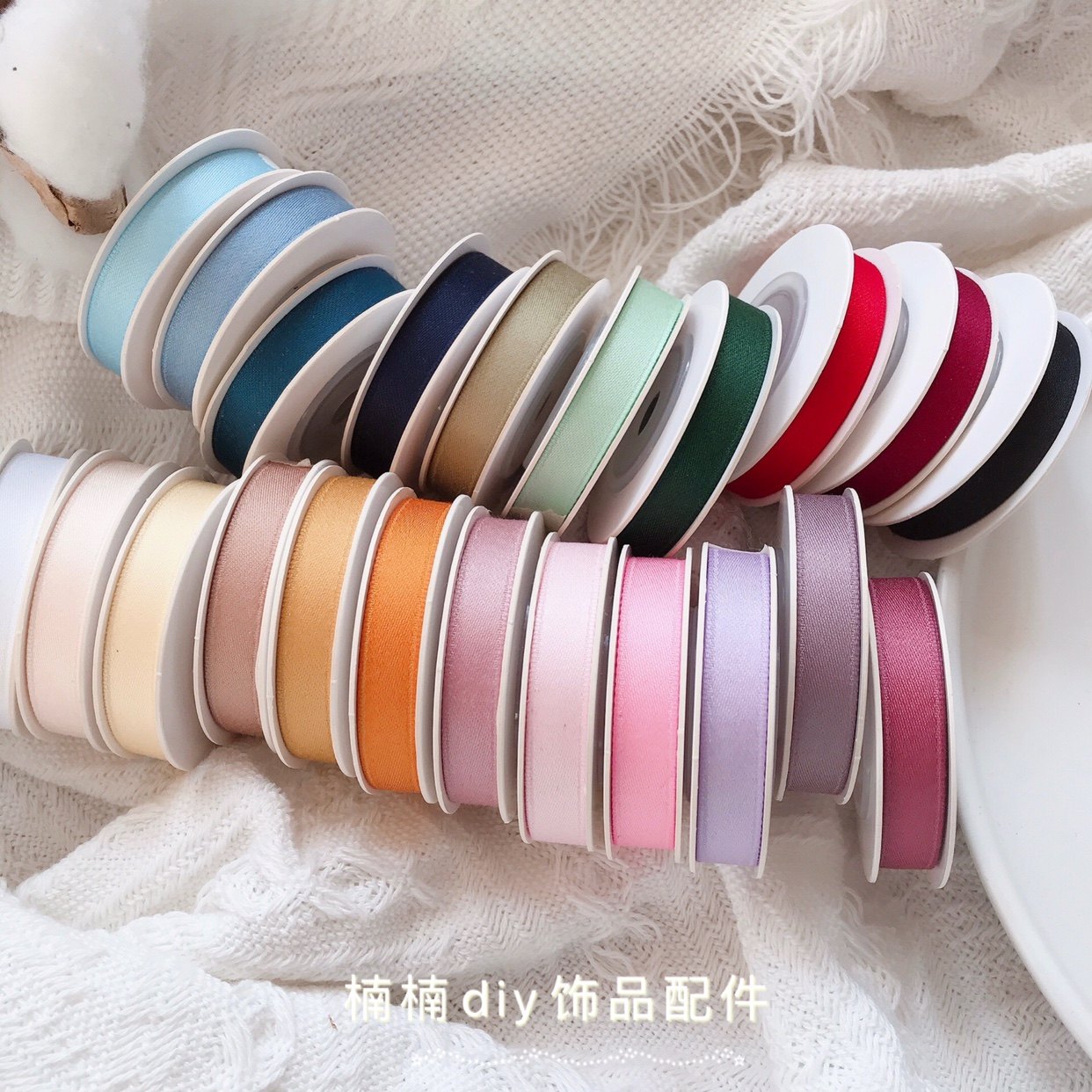 新款1cm哑光涤棉彩色丝带韩版高端发饰手工蝴蝶结配件包夹丝带,淘宝优惠券,粉丝福利购,淘宝优惠卷