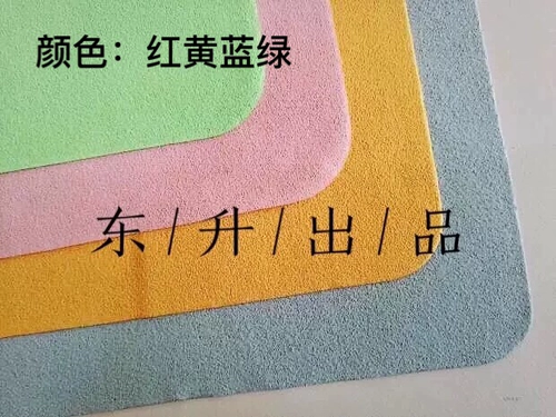 Очки, сумка, профессиональный мобильный телефон, экран