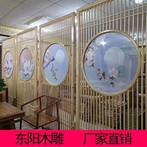 Flower Gg View Wind Back Midg Wall Styling Hollowed-out Florin Board 18mm Partition Carved Living Room Wood Carving Screen Style Decoration