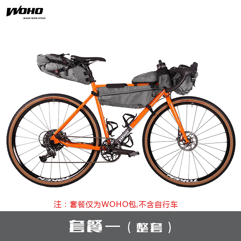 WOHO bikepacking自行车旅行包山地车驮包车头包车架包大尾包 - 图3