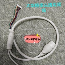 The new applicable gun machine hemispheres machine POE and DC power supply for Big China Network videography head-tail line