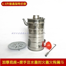 New products Boiled Water Stove Wood-burning Buckets Firewood Fire E Countryside Home O With Wood-burning Kettle Wearing Heart Kettle