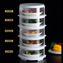 Insulated vegetable case multilayer anti-anti-gas and breathable summer with leftovers for leftover food home fashion Fashion Meals Isolation Hood