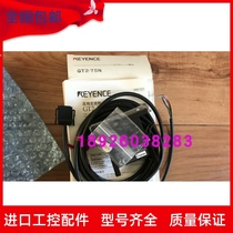 KEYENCE Kienz GT2-75N high-precision contact-type digital sensor spot real shot warranty for one year