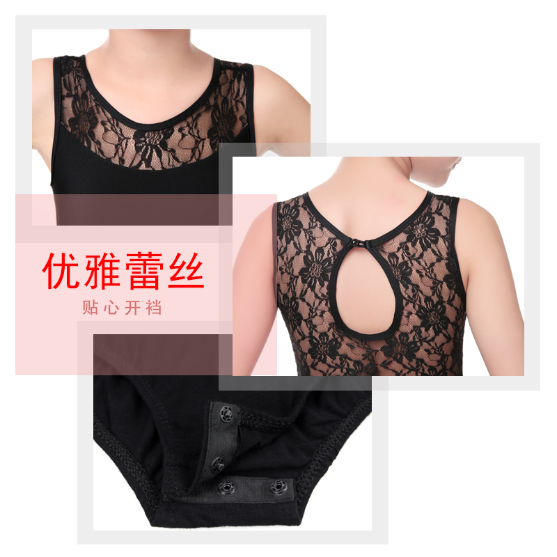 舞蹈服儿童练功服少儿黑色夏季蕾丝背心拉丁舞服装女童形体连体服-图1