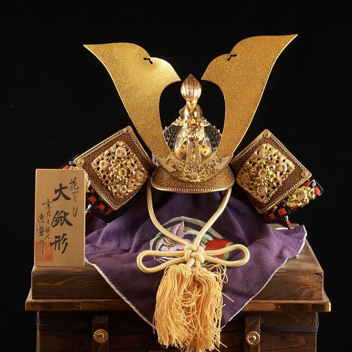 即納!◇新品!巾50cm 卓上極兜飾り 本格五月人形 ちりめん 京都龍虎堂