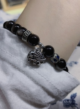 「瑞祥」原创天然高端烧蓝手链