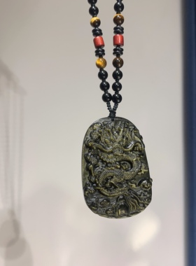 财源广进生意兴隆如意金曜石编绳