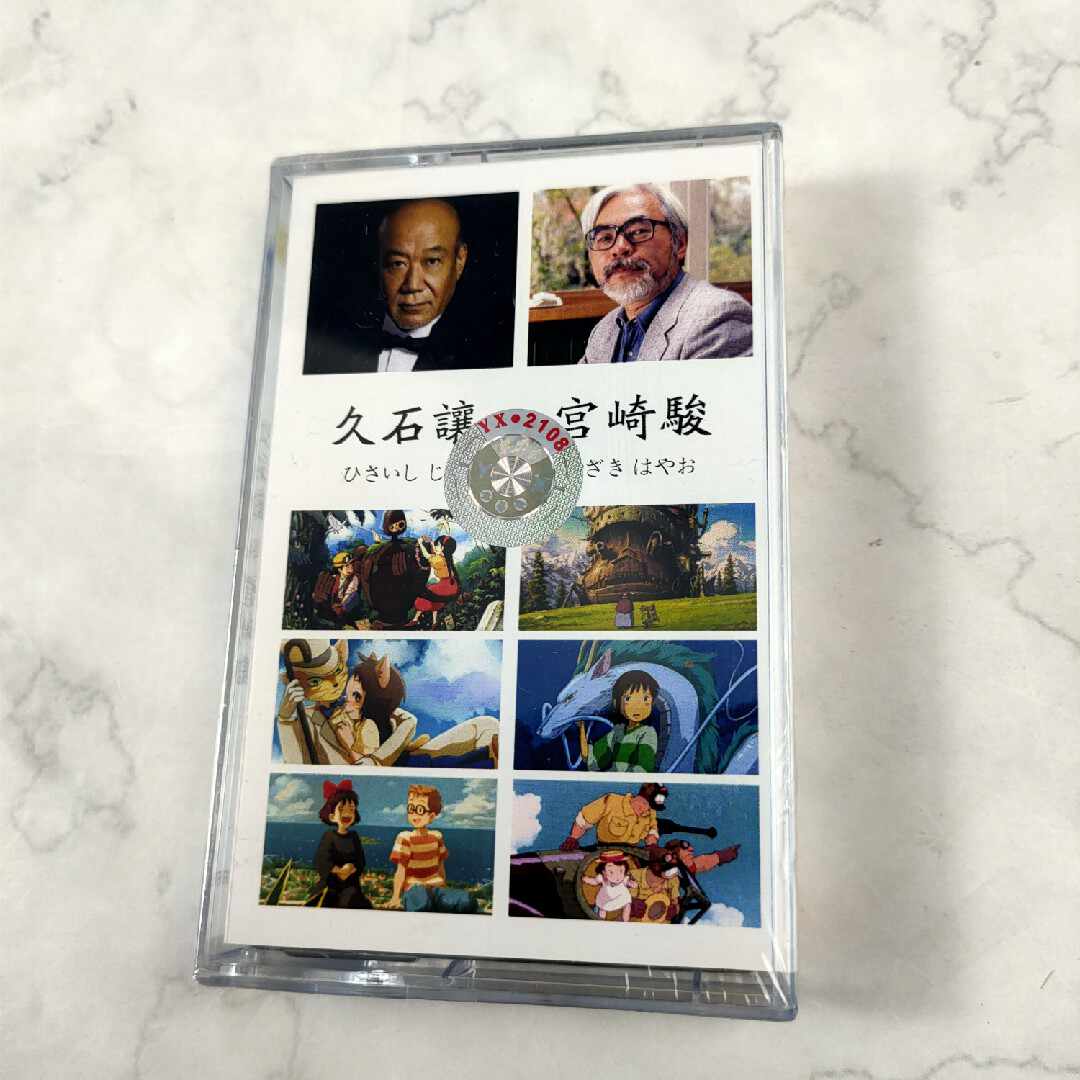 主题日文 新人首单立减十元 21年11月 淘宝海外