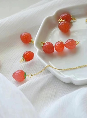 糖果玛瑙小草莓提溜挂坠绿叶手链