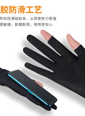 通用加绒半指耐磨外卖防滑手套