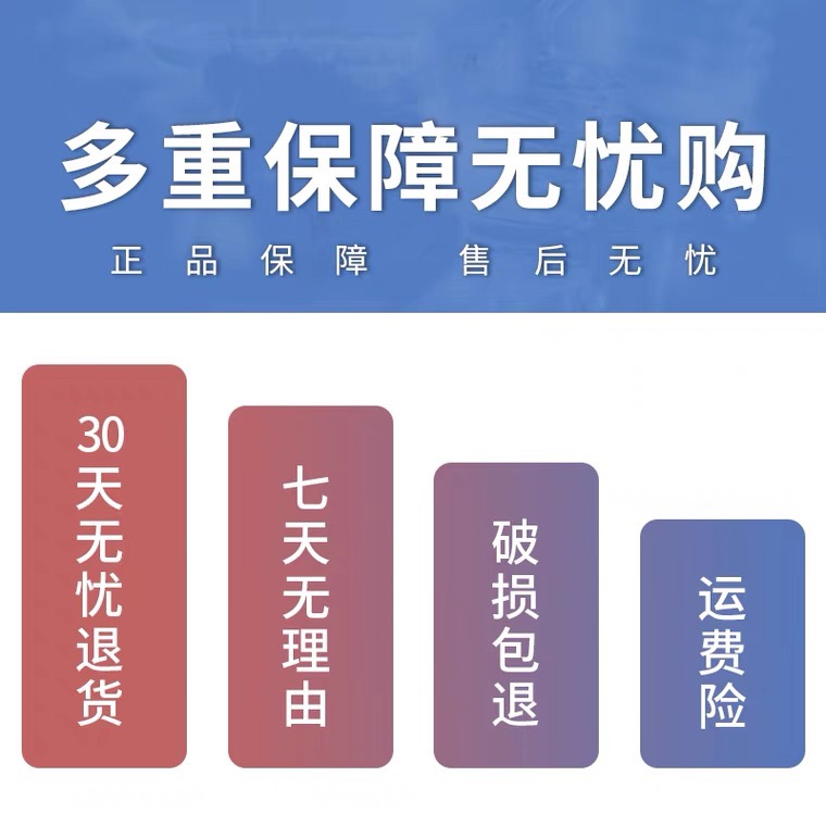 MK素颜美肌 植萃修护冰晶 舒缓敏感肌肤退红血丝护肤品补水保湿 - 图1