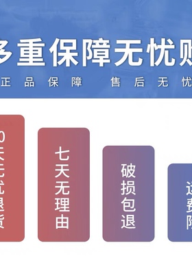 MK素颜美肌 植萃修护冰晶 舒缓敏感肌肤退红血丝护肤品补水保湿