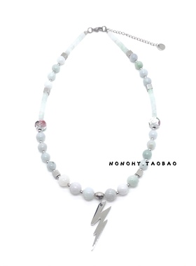 正确版潮流合伙人国潮同款中国风龙头玉石闪电项链嘻哈风街头男女