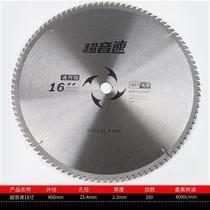 New Pininch Normal class woodwork saw blade cutting y sheet steel cutting machine with wood saw blade alloy saw blade