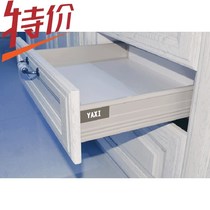 Low Gang Riding Drawers Three Sections Slide Rail Cushion Drawer Resistance Linear Guide Cabinet Furniture Five Gold Accessories