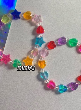 diy童趣风幻彩串珠辣妹千禧手链