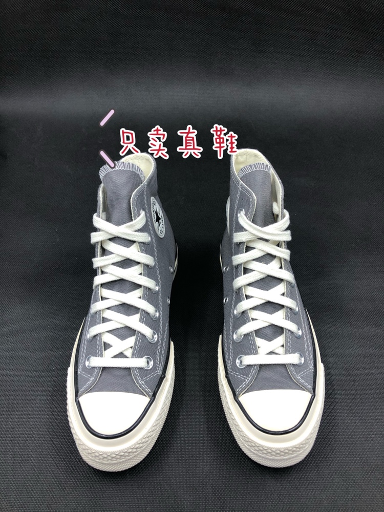 匡威Converse1970S梨花灰高帮灰色经典款情侣帆布鞋男女鞋164946C