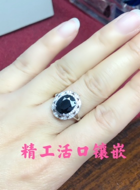 克拉无烧山东纯银大气蓝宝石戒指
