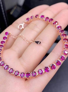 玫瑰金天然水晶宝石手串