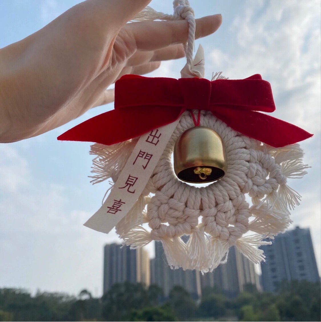 手工祈福车挂成品diy材料包编织平安喜乐装饰挂件礼物风铃伴手礼,淘宝优惠券,粉丝福利购,淘宝优惠卷